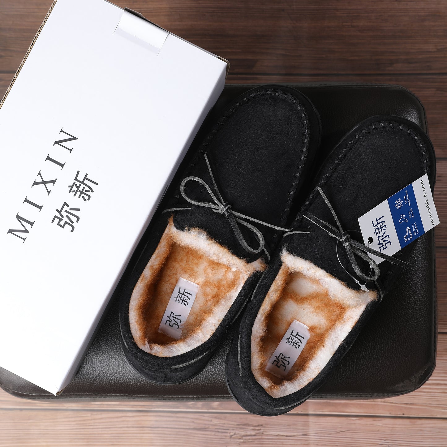 弥新 MIXIN Cozy Fur-Lined House Slippers