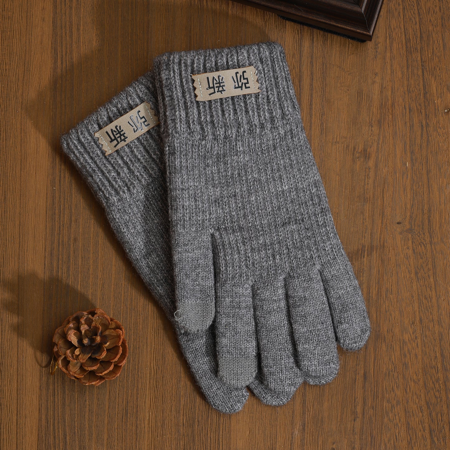 弥新 MIXIN Gray Wool Knit Gloves