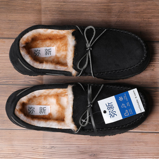 弥新 MIXIN Cozy Fur-Lined House Slippers