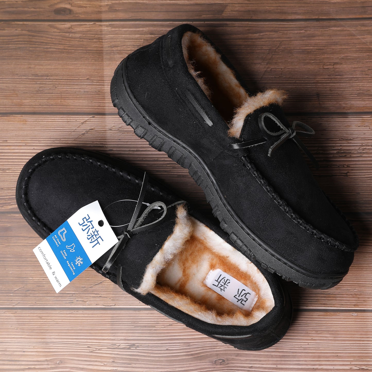 弥新 MIXIN Cozy Fur-Lined House Slippers