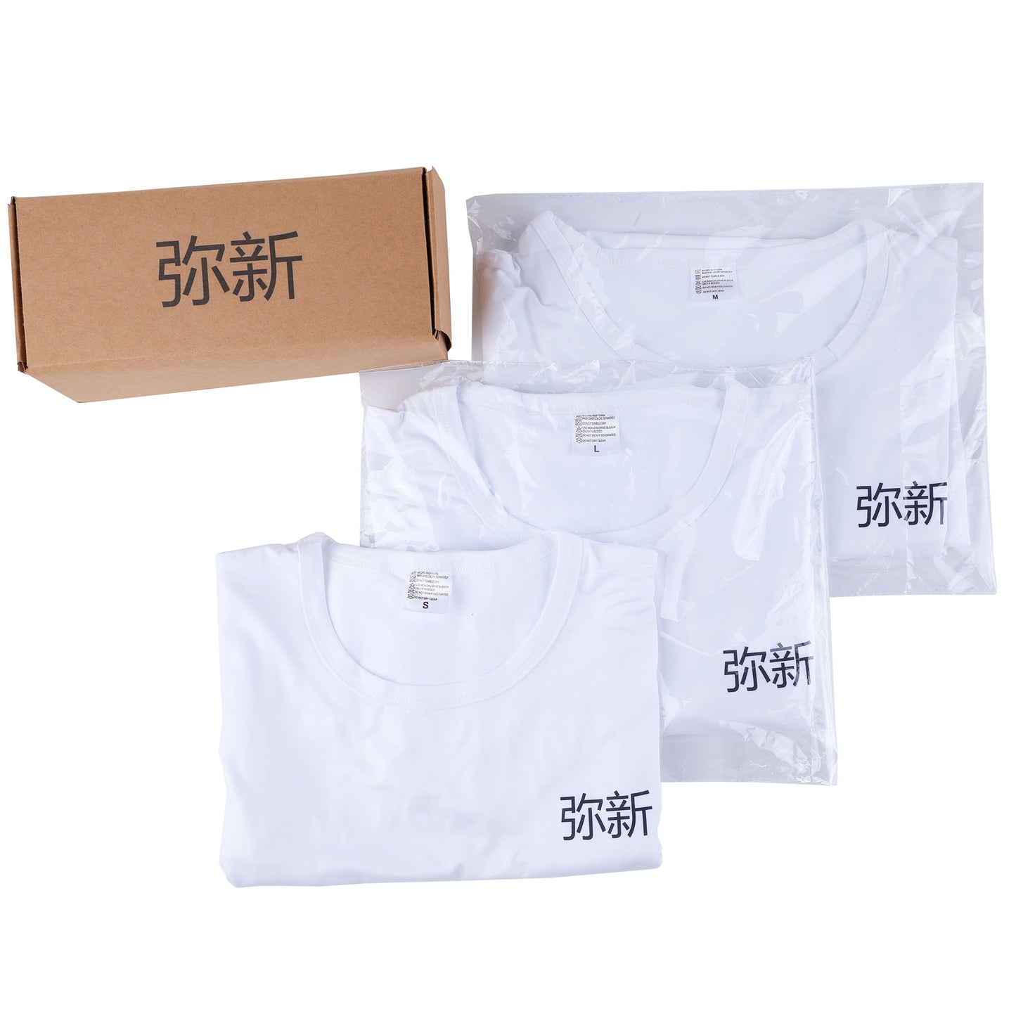 MIXIN White T-Shirt One Size